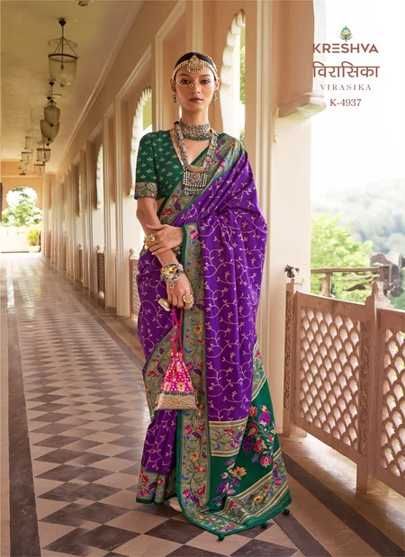 Virasika By Trirath Sigma Silk Saree
